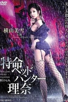 白鹭无声 文艺片手机在线观看